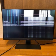 ジャンク品 BenQ GW2780-B 27インチ 液晶モニター ディスプレイの画像