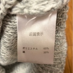 服 ニットの画像