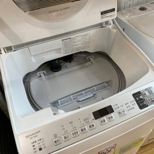 4/30 値下げ⭐️乾燥機能付⭐️2020年製 SHARP 5.5kg/3.5kg縦型洗濯乾燥機 ES-TX5D シャープ