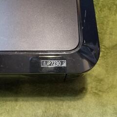 取りに来られる方　CANON　iP7230　差し上げますの画像
