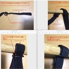 ベビーカー　バッグの画像