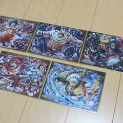 一番くじ「ワンピース」色紙５枚セット