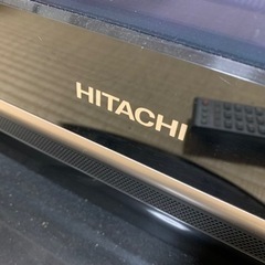 日立37型テレビ ハードディスク内蔵の画像