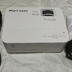プロジェクターほぼ未使用 スクリーンつきの画像