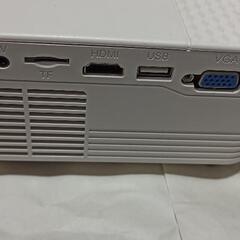 プロジェクターほぼ未使用 スクリーンつきの画像