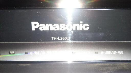 パナソニック26インチテレビ