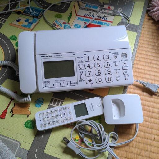 電話機子機付