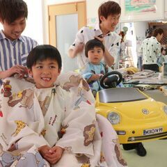 家族みんなが笑顔になれる美容室☆