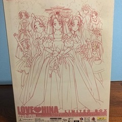 009 ● ドリキャス★ラブひな突然のエンゲージハプニングリミテ...