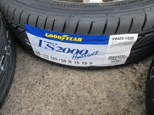 【来店取替】165/55R15 新品タイヤ&中古アルミホイール付きセット ダイハツ純正アルミ軽自動車用