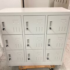 中古　美品　9人　シューズロッカー　シューズボックス　スチール下...