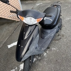 原付　ホンダ　