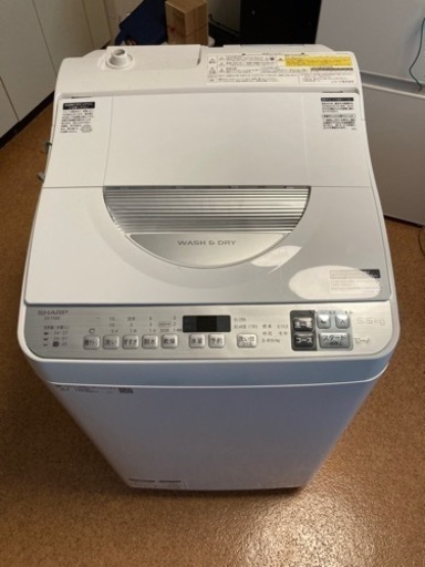 【 2020年新品購入品】シャープ 洗濯機 定価60000円