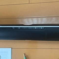 CINEMASB350JN