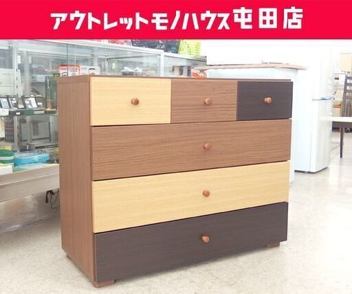 ローチェスト 幅90cm 4段 ニトリ ミドルブラウン 収納家具 タンス ☆ 札幌市 北区 屯田