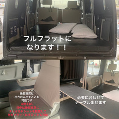 スズキ　エブリィ　中古車　車中泊　キャンプ　軽キャンの画像