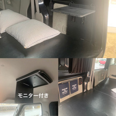 スズキ　エブリィ　中古車　車中泊　キャンプ　軽キャンの画像