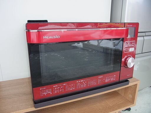 SHARP シャープ ウォーターオーブン HEALSIO ヘルシオ 2015年製 レンジ AX-CA100 電子レンジ