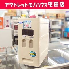 Richell 計量米びつ12型 12kg用 キッチン用品 保存...