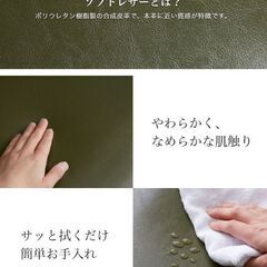 【無くなり次第終了】ロッキングチェア ハイバック　ヘッドレスト 肘掛け　カラー2色ありの画像