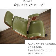 【無くなり次第終了】ロッキングチェア ハイバック　ヘッドレスト 肘掛け　カラー2色ありの画像