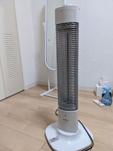 日立電気ヒーター
