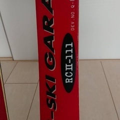 ☆スキー板【KEI-SKI】RC-111 186cm GREXプレート付き☆の画像
