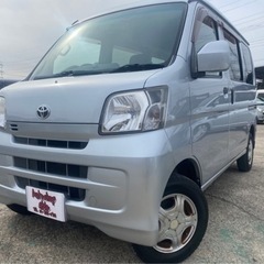 【支払総額24.8万円】車検令和6年2月 ピクシスバン（ハイゼッ...