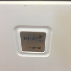 ジャンク　京セラ　TASKalfa 206ci コピー機　複合機　プリンターの画像