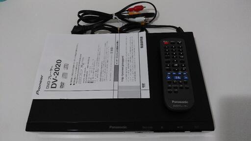 DVDﾌﾟﾚｰﾔｰ　パイオニアDV-2020