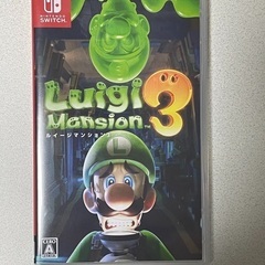 Switch ルイージマンション3