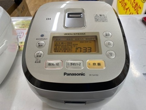 N168★Panasonic製★2013年製★6ヶ月保証付き
