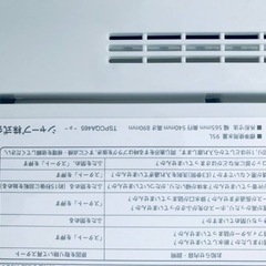 ET1907番⭐️ SHARP電気洗濯機⭐️2018年製