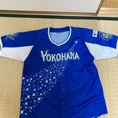 【取引中】横浜DeNAベイスターズ　スターナイトユニフォーム