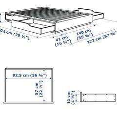 Ikea「MANDAL マンダール」ダブルベッド 収納付き (140x202cm)