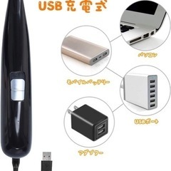 【新品未使用】ペット用バリカン 電動 犬 猫 LEDライト搭載 部分用バリカン 足裏 耳裏 顔回り お尻 2段階スピード調整 USB充電式 自宅トリミング用 初心者向け 切れ味 小型 軽量 部分カットの画像