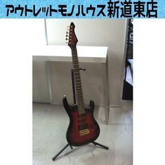 アリアプロⅡ エレキギター マグナシリーズ  赤系  Aria ...