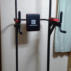 ぶら下がり健康器 懸垂マシン チンニング 懸垂器具 多機能懸垂マシーン