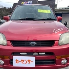 ★支払総額10.8万円★車検2年付き！5速MT スバル プレオ 機関良好！修復歴無し！内装良好 PVC ドリフト 練習用に♪の画像