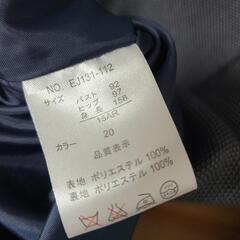 セレモニーワンピース15号の画像