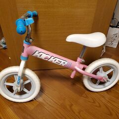キッカー　中古　無料