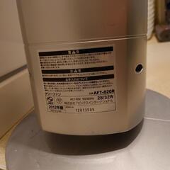 【ジャンク】扇風機の画像