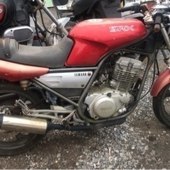 SRX250 バイクの中古が安い！激安で譲ります・無料であげます｜ジモティー