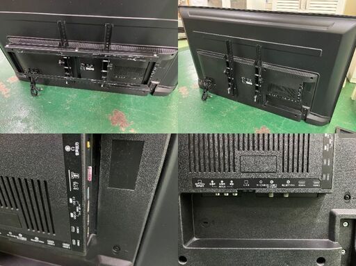 ★50インチ★TV SUNRIZE tv50-4k モダンデコ 壁掛け用 金具付 4k対応 50V 50型