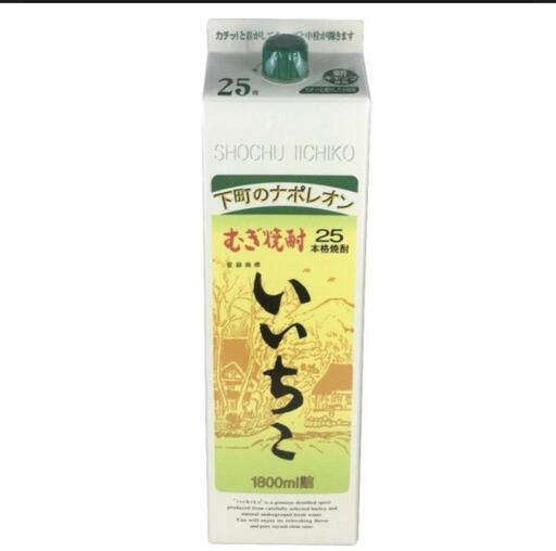 いいちこ25度　６本１ケース