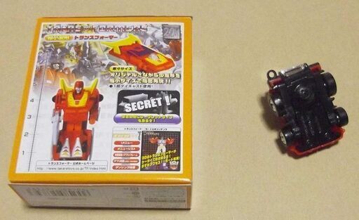 極小変形トランスフォーマー　コンテナ（コンボイ）　激レア　希少　＋ミニボット　クリフ
