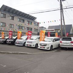 【正】【整備士】2級整備士急募！車検準備・点検・取り付けなど