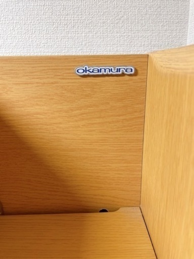 学習机、オカムラ