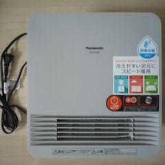 panasonic セラミックファンヒーター ds-fs1200...