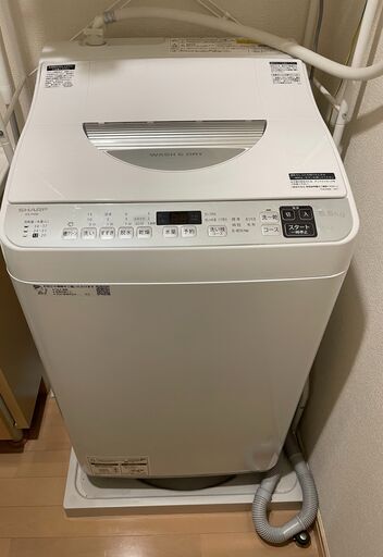全自動乾燥機付き洗濯機